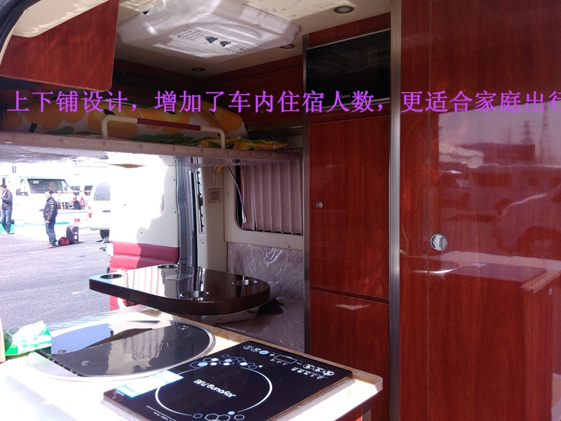 東風御風短軸雙床設(shè)計