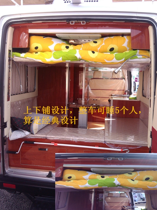 東風御風短軸雙床設(shè)計