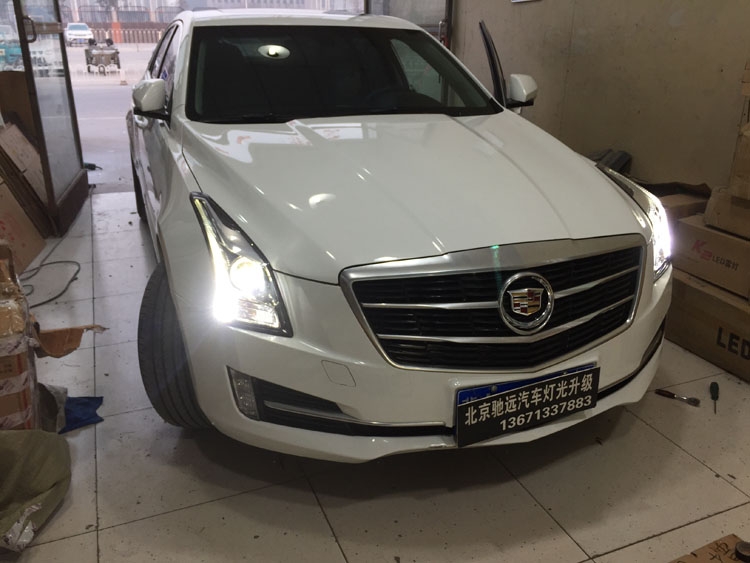 凱迪拉克ATSL 專用日行燈  氙氣燈 北京馳遠(yuǎn)改燈