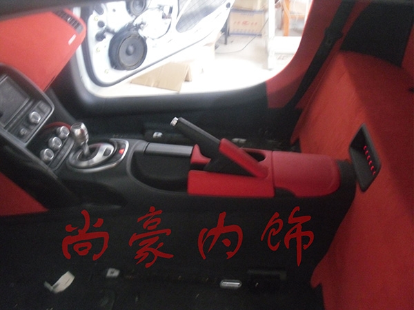 R8內(nèi)飾豪華升級改裝