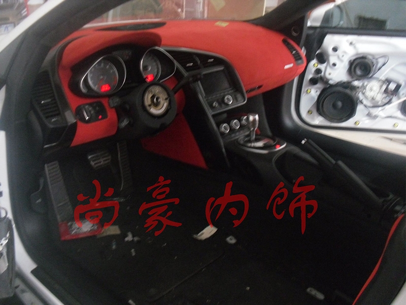 R8內(nèi)飾豪華升級改裝