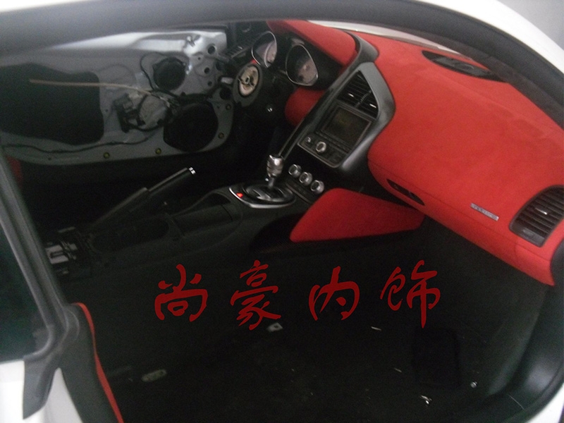 R8內(nèi)飾豪華升級改裝