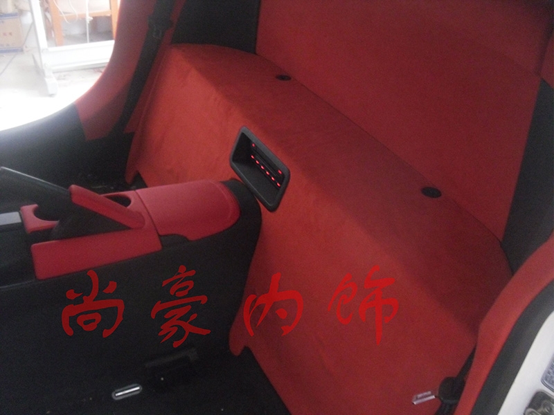 R8內(nèi)飾豪華升級改裝