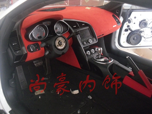 R8內(nèi)飾豪華升級改裝