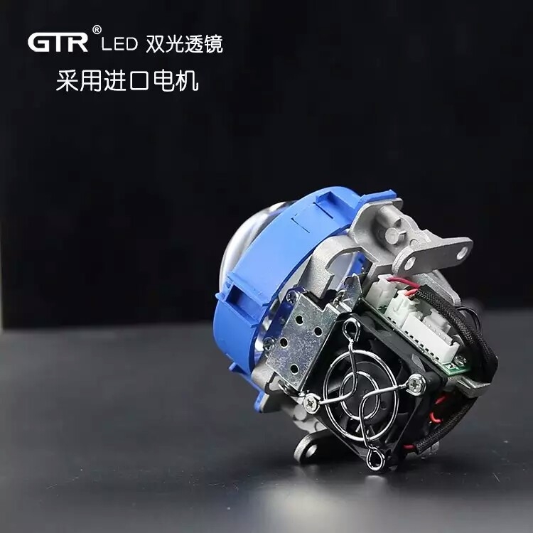 LED雙光透鏡