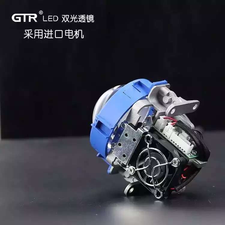 LED雙光透鏡