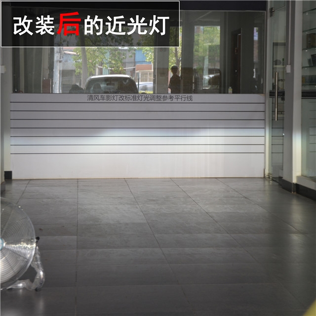 本田新飛度車燈升級 海拉五雙氙透鏡氙氣燈改裝 天使眼改裝——清風(fēng)車影燈改