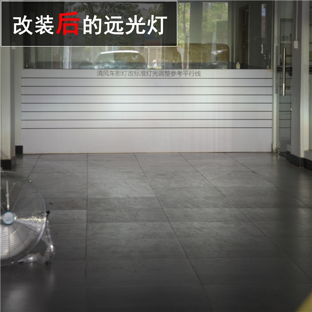 本田新飛度車燈升級 海拉五雙氙透鏡氙氣燈改裝 天使眼改裝——清風(fēng)車影燈改