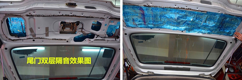 【唐山博納】北斗星全車隔音降噪詳細(xì)改裝過(guò)程圖