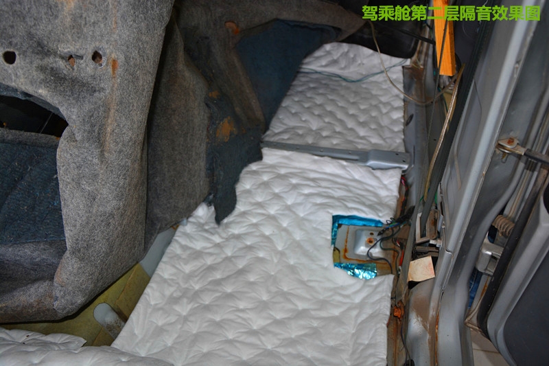 【唐山博納】北斗星全車隔音降噪詳細(xì)改裝過(guò)程圖