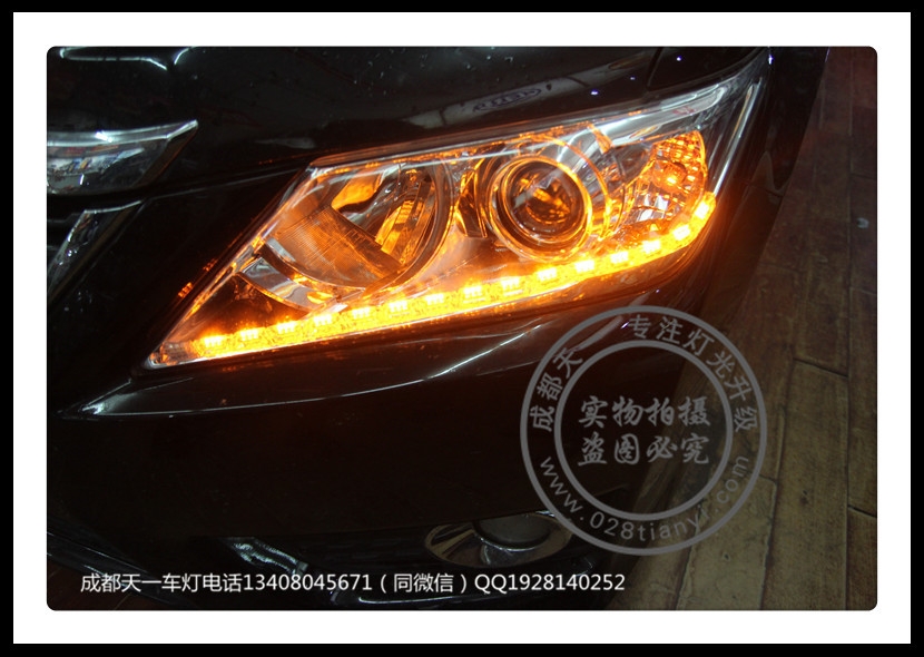 成都豐田凱美瑞車(chē)燈改裝海拉5雙光透鏡歐司朗氙氣燈LED日行燈