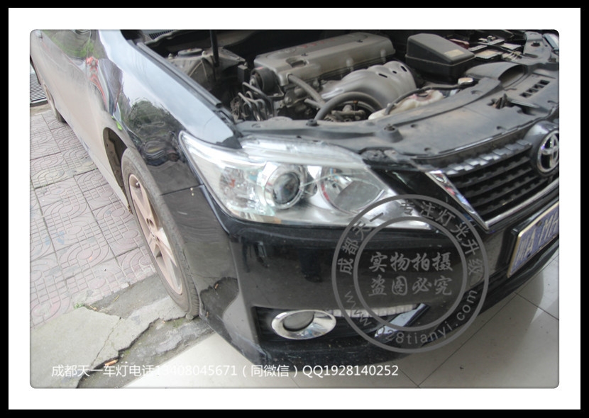 成都豐田凱美瑞車(chē)燈改裝海拉5雙光透鏡歐司朗氙氣燈LED日行燈