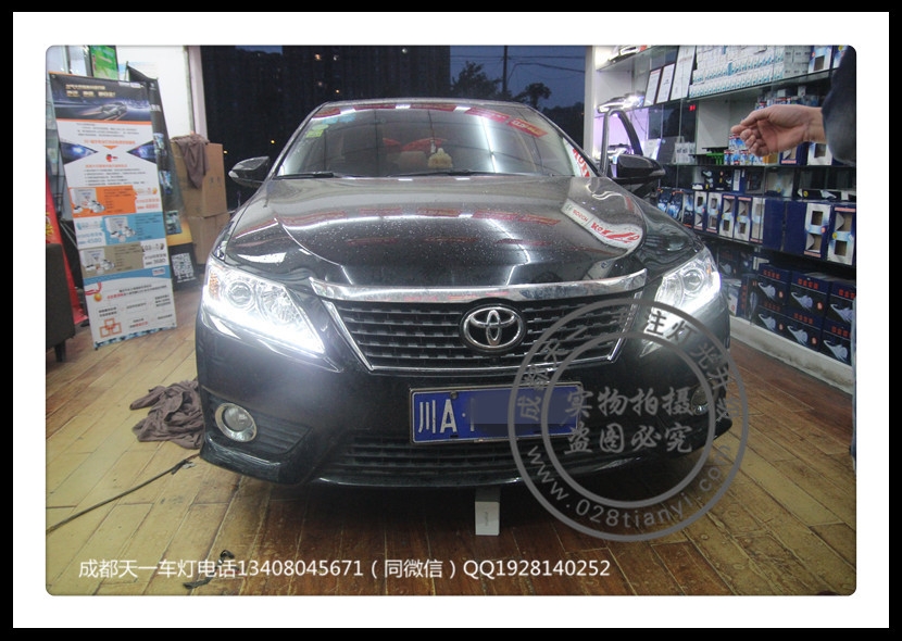 成都豐田凱美瑞車(chē)燈改裝海拉5雙光透鏡歐司朗氙氣燈LED日行燈