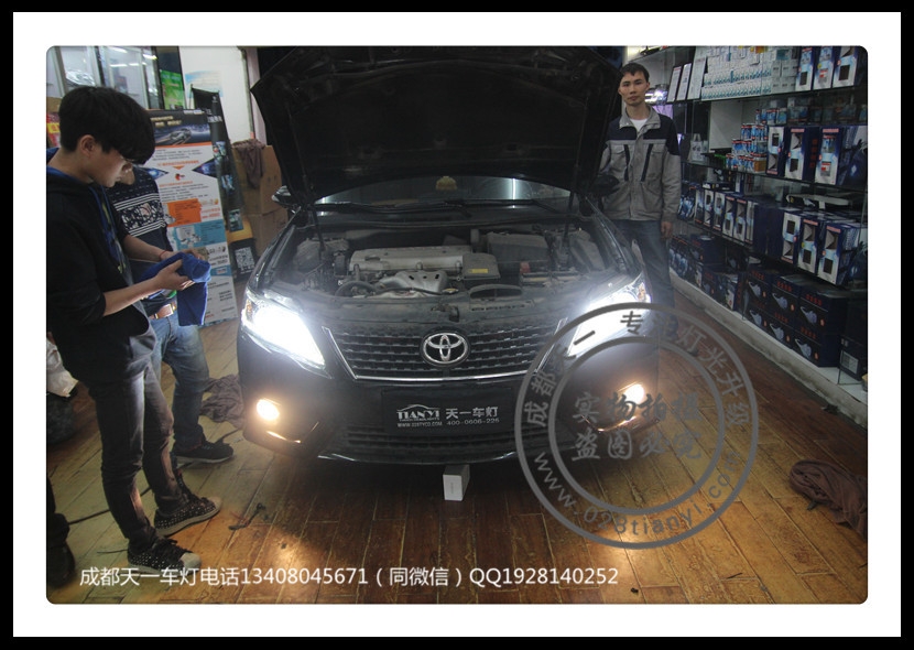 成都豐田凱美瑞車(chē)燈改裝海拉5雙光透鏡歐司朗氙氣燈LED日行燈