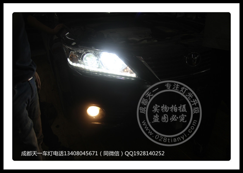 成都豐田凱美瑞車(chē)燈改裝海拉5雙光透鏡歐司朗氙氣燈LED日行燈