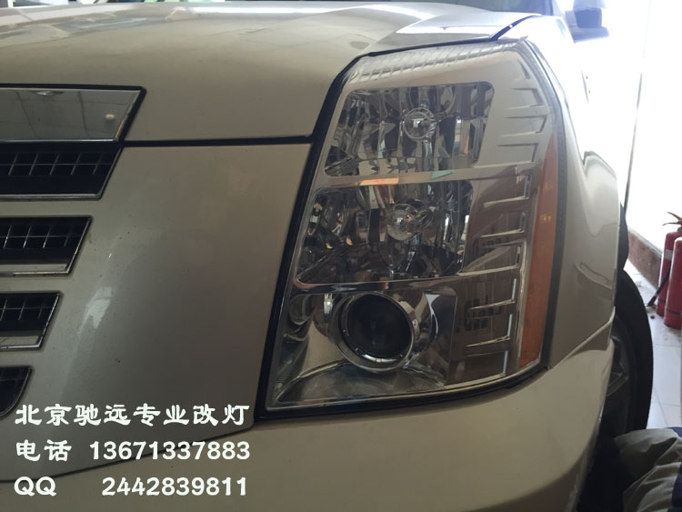 凱雷德 改裝車燈 北京改燈 海拉五代透鏡 歐司朗氙氣燈