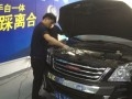 QQ圖片20160412092211
