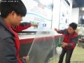 凱迪拉克全車犀牛皮隱形車衣透明保護膜