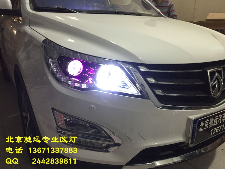 寶駿730 改裝車燈 德國海拉五代透鏡 北京馳遠改燈