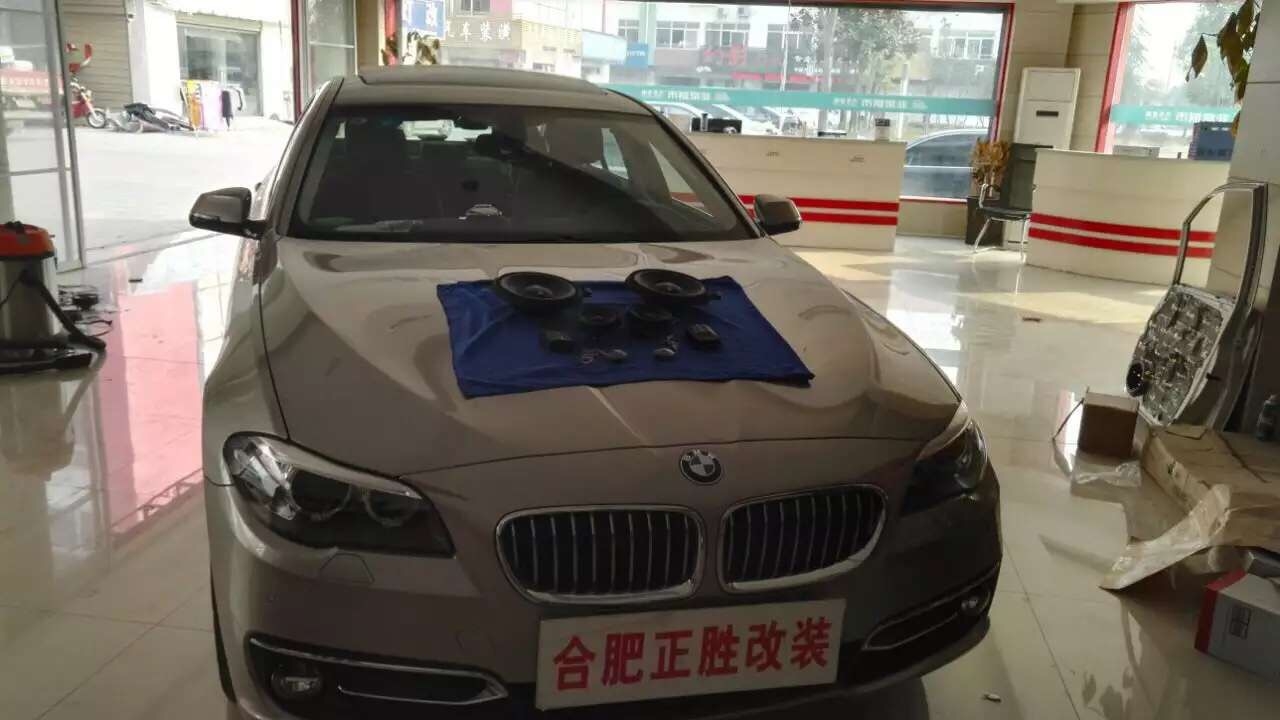 剛提寶馬,改裝寶馬專用麥?zhǔn)? aid=