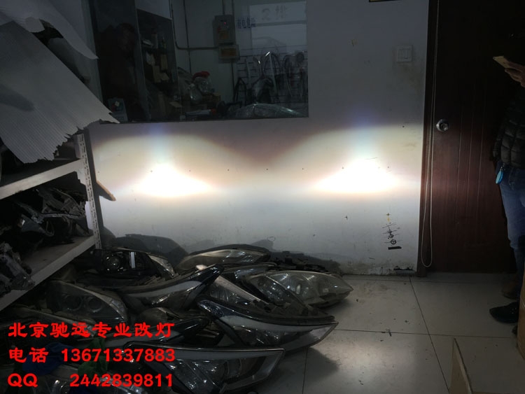 馬自達(dá)  阿特茲改裝車燈 大燈增亮 歐司朗氙氣燈 北京改燈