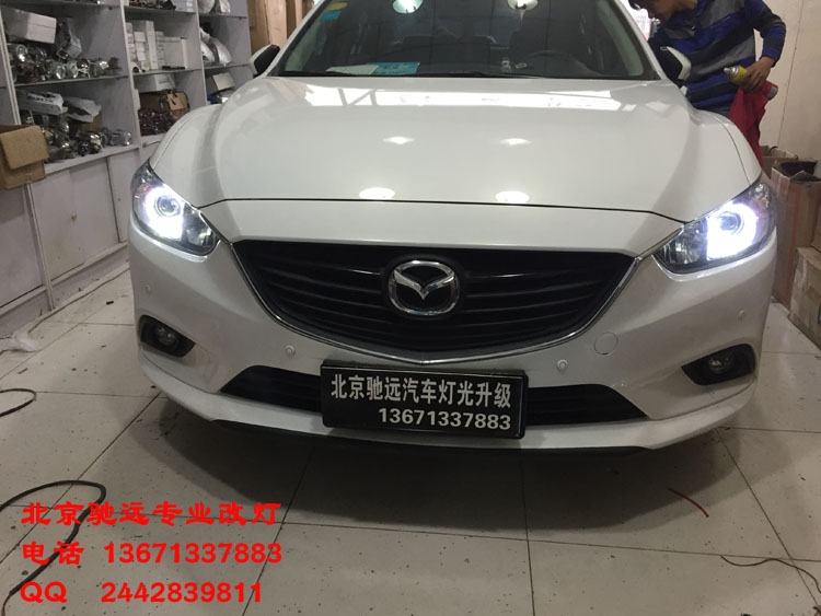 馬自達(dá)  阿特茲改裝車燈 大燈增亮 歐司朗氙氣燈 北京改燈