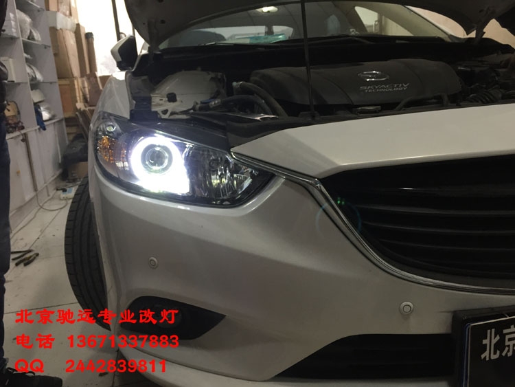 馬自達(dá)  阿特茲改裝車燈 大燈增亮 歐司朗氙氣燈 北京改燈