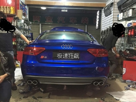 新款A(yù)5升級S5 白色改藍(lán)色