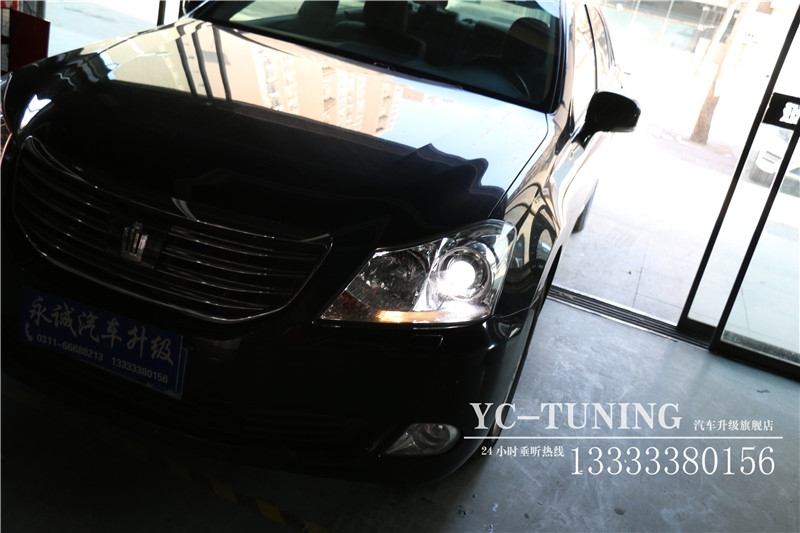 【永誠汽車】石家莊皇冠改燈，Q5透鏡+貝雷帽5500K氙氣燈+貝雷帽安定器