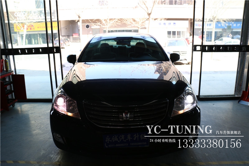 【永誠汽車】石家莊皇冠改燈，Q5透鏡+貝雷帽5500K氙氣燈+貝雷帽安定器