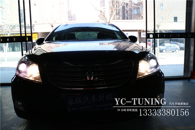 【永誠汽車】石家莊皇冠改燈，Q5透鏡+貝雷帽5500K氙氣燈+貝雷帽安定器