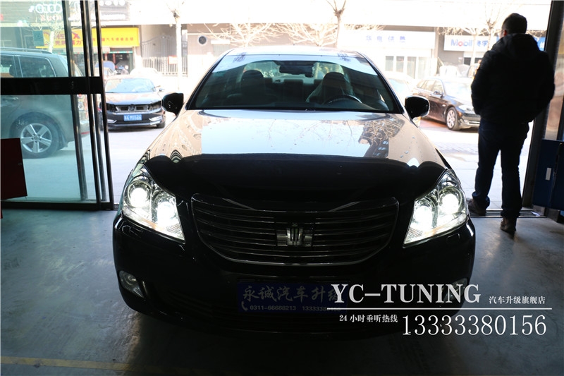 【永誠汽車】石家莊皇冠改燈，Q5透鏡+貝雷帽5500K氙氣燈+貝雷帽安定器