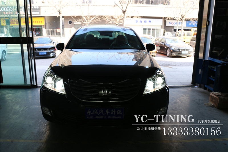 【永誠汽車】石家莊皇冠改燈，Q5透鏡+貝雷帽5500K氙氣燈+貝雷帽安定器