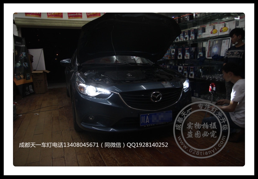 成都阿特茲改裝高配LED日行燈2.5高配大燈總成