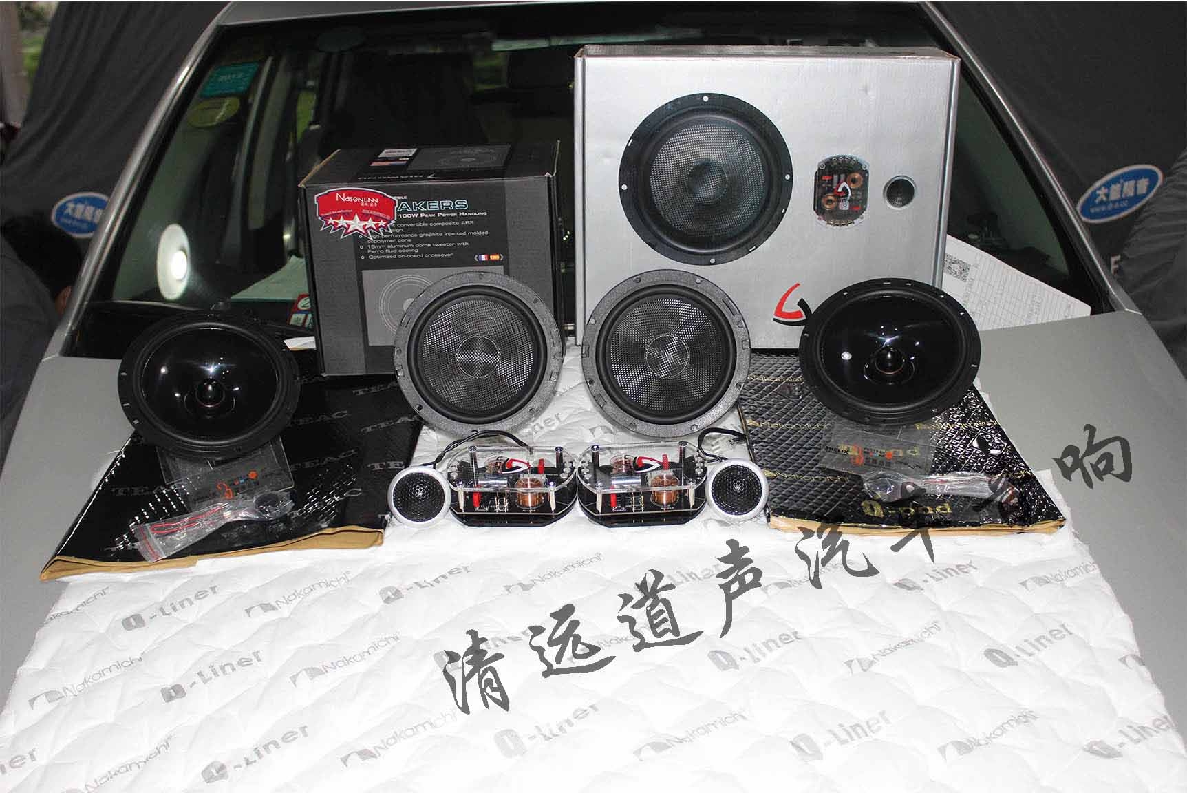 清遠(yuǎn)汽車(chē)音響改裝店道聲店最新案例——大眾途觀