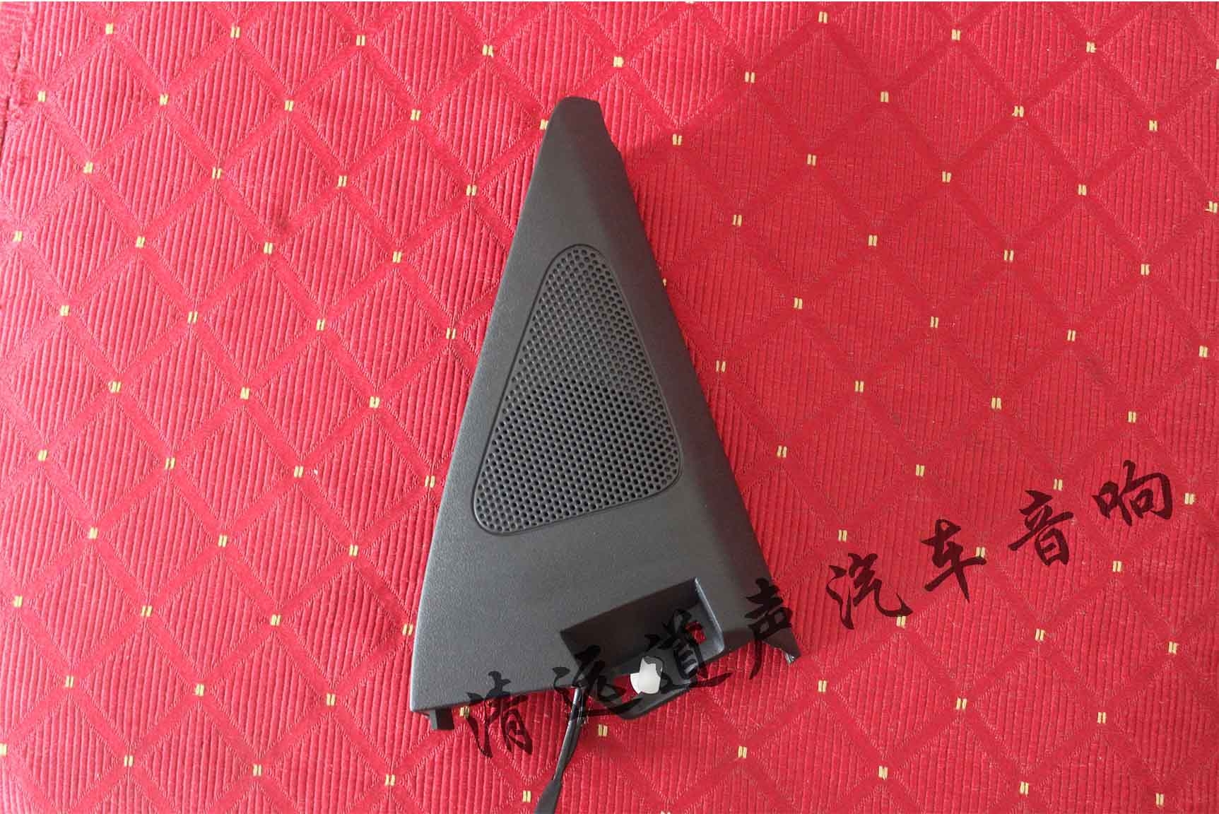 清遠(yuǎn)汽車(chē)音響改裝店道聲店最新案例——大眾途觀