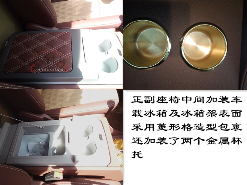 鄭州汽車內(nèi)飾改裝基地/奔馳威霆商務(wù)車改裝圖片
