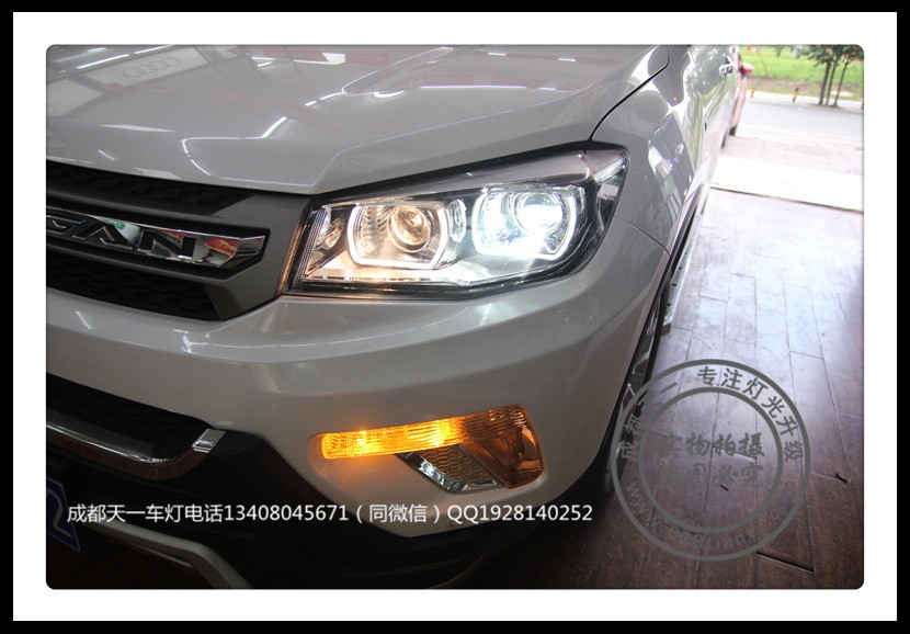 成都長(zhǎng)安CS75改燈車(chē)燈改裝Q5雙光透鏡雪萊特氙氣燈專(zhuān)用日行燈