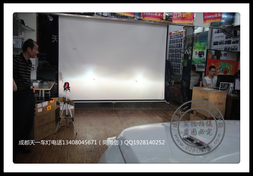 成都現(xiàn)代名圖改燈車燈升級Q5雙光透鏡歐司朗氙氣燈LED惡魔眼