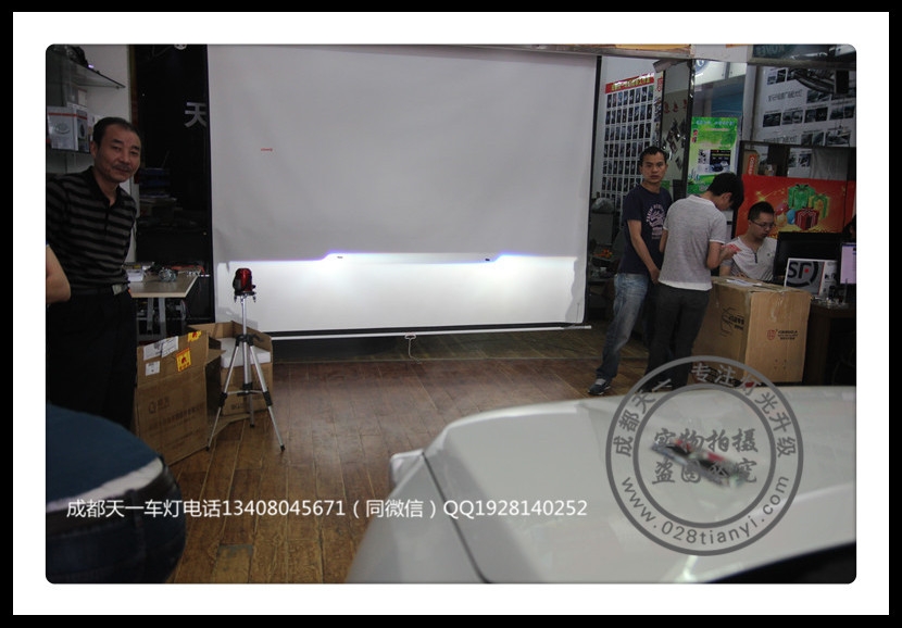 成都現(xiàn)代名圖改燈車燈升級Q5雙光透鏡歐司朗氙氣燈LED惡魔眼