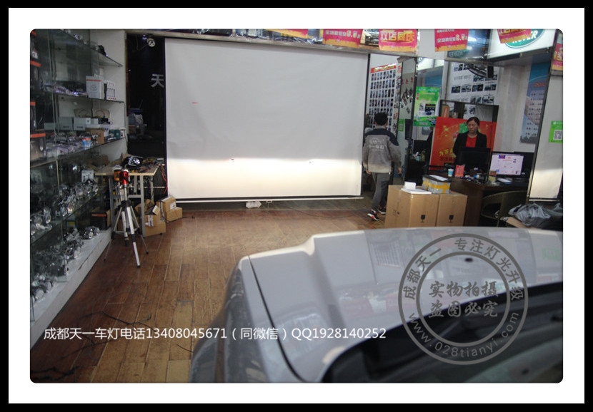 成都08款老翼虎改燈車燈改裝海拉雙光透鏡歐司朗氙氣燈