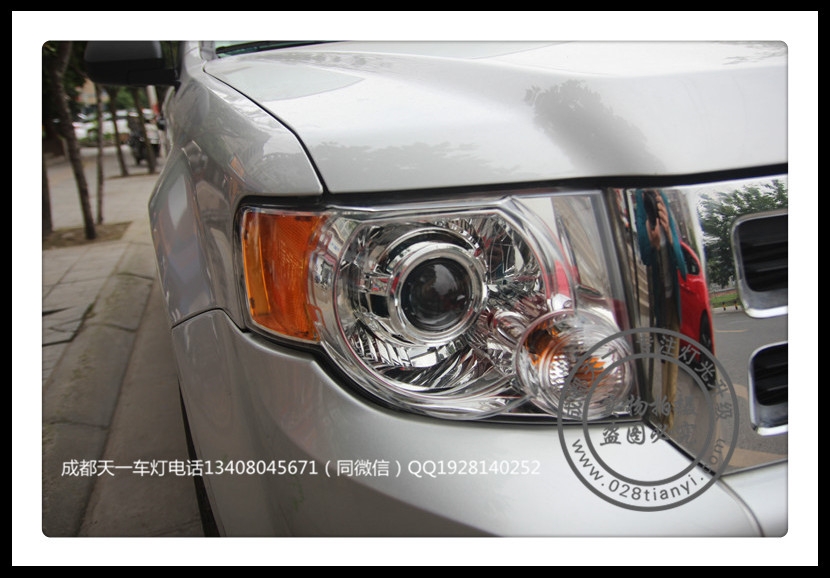成都08款老翼虎改燈車燈改裝海拉雙光透鏡歐司朗氙氣燈