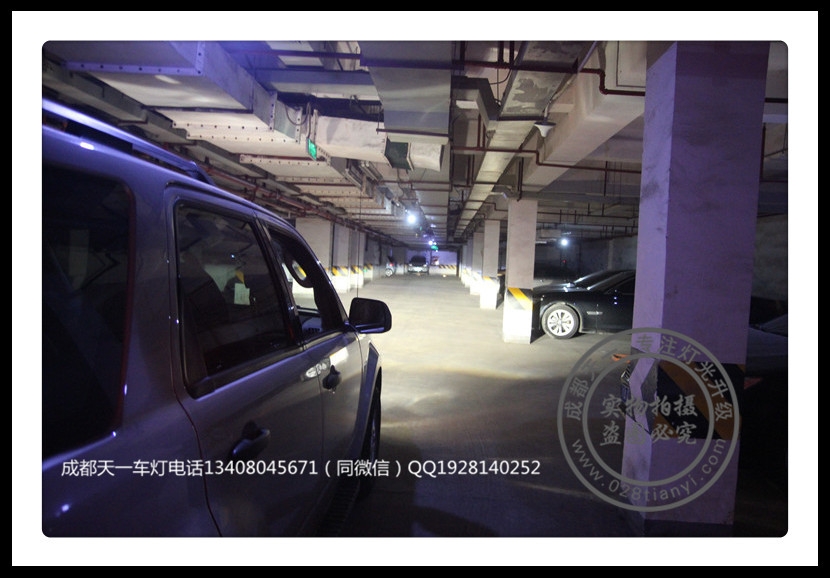 成都08款老翼虎改燈車燈改裝海拉雙光透鏡歐司朗氙氣燈