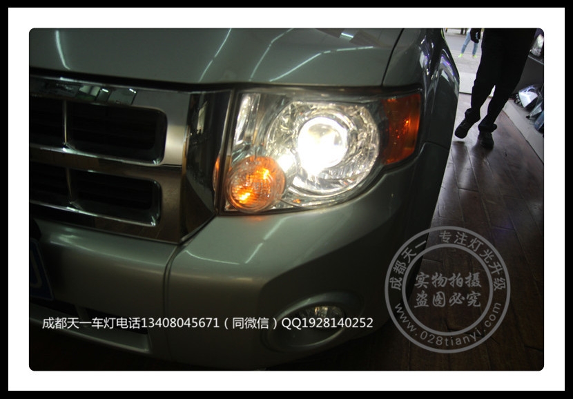 成都08款老翼虎改燈車燈改裝海拉雙光透鏡歐司朗氙氣燈