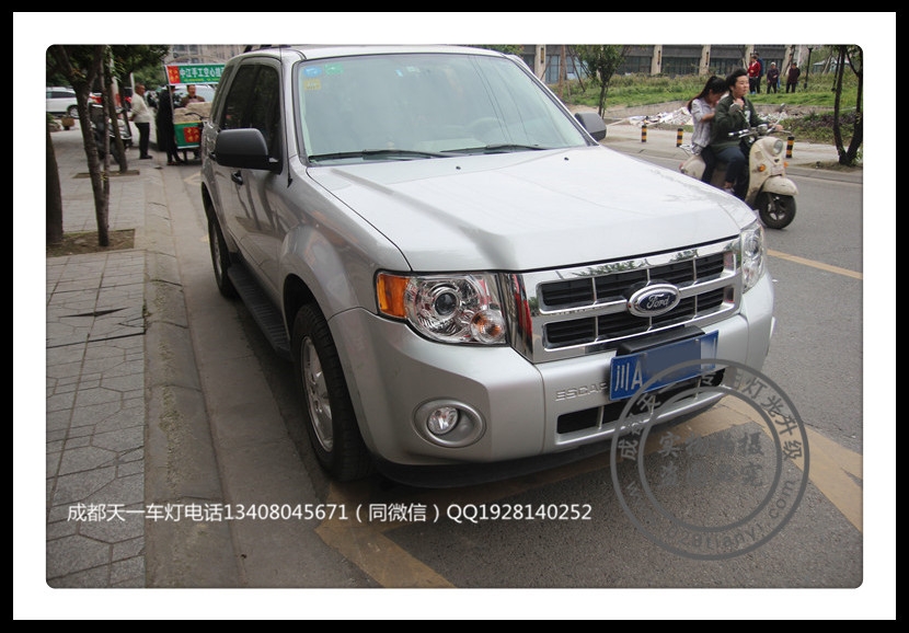 成都08款老翼虎改燈車燈改裝海拉雙光透鏡歐司朗氙氣燈