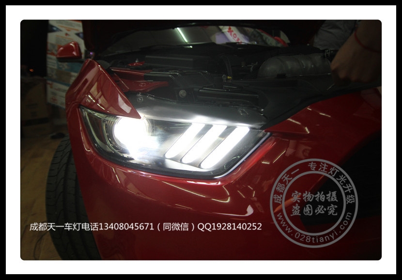 成都福特野馬改燈車燈改裝海拉雙光透鏡流水尾燈日行燈