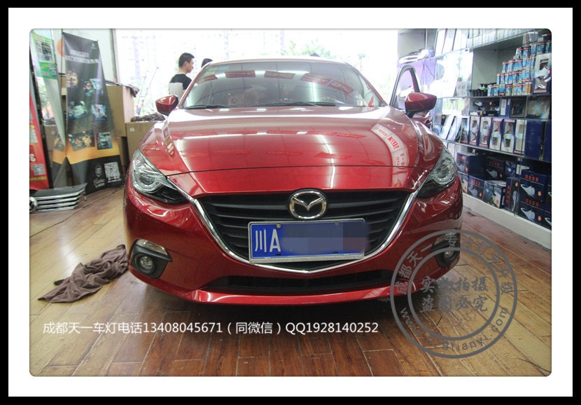 成都馬自達昂克賽拉3改裝高配大燈總成LED日行燈