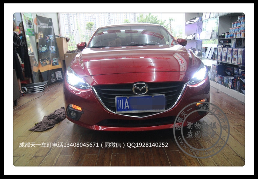 成都馬自達昂克賽拉3改裝高配大燈總成LED日行燈