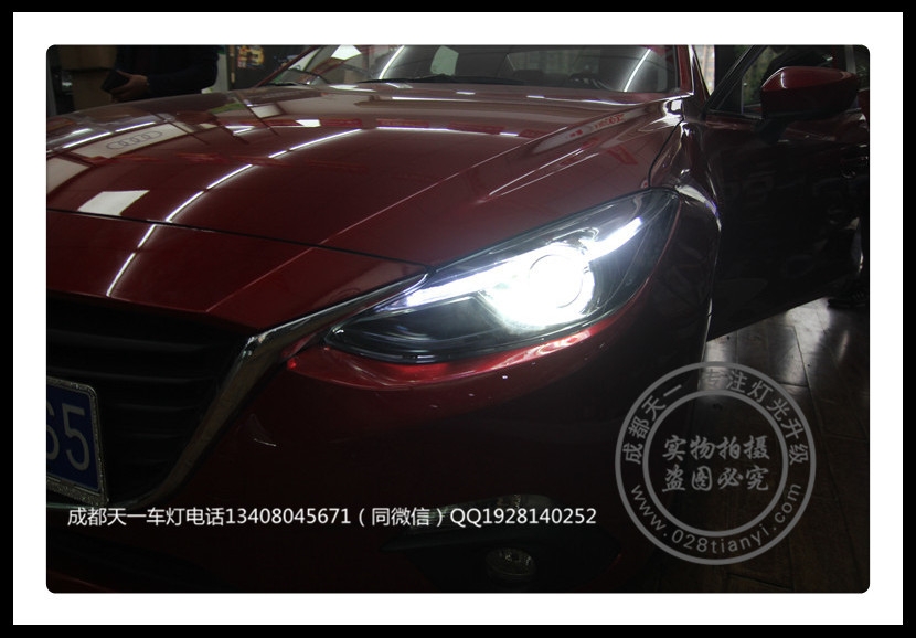 成都馬自達昂克賽拉3改裝高配大燈總成LED日行燈