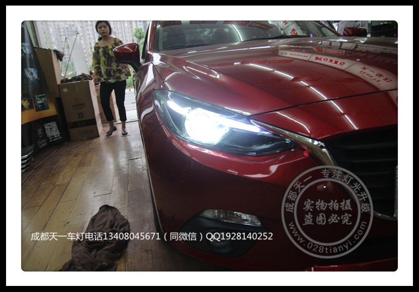 成都馬自達昂克賽拉3改裝高配大燈總成LED日行燈